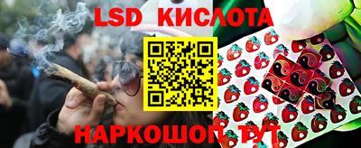 молекула духа Моздок