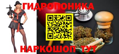 кокаин Можайск
