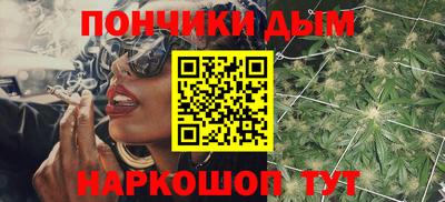 кокаин Можайск