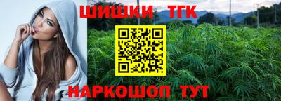 2c-b Можга