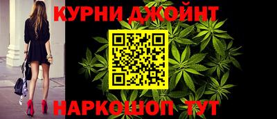 молекула духа Моздок