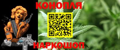 молекула духа Моздок
