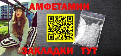 2c-b Можга