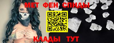 кокаин Можайск