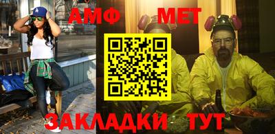 кокаин Можайск