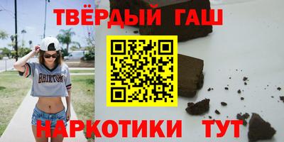 молекула духа Моздок