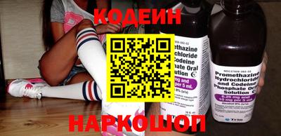 2c-b Можга